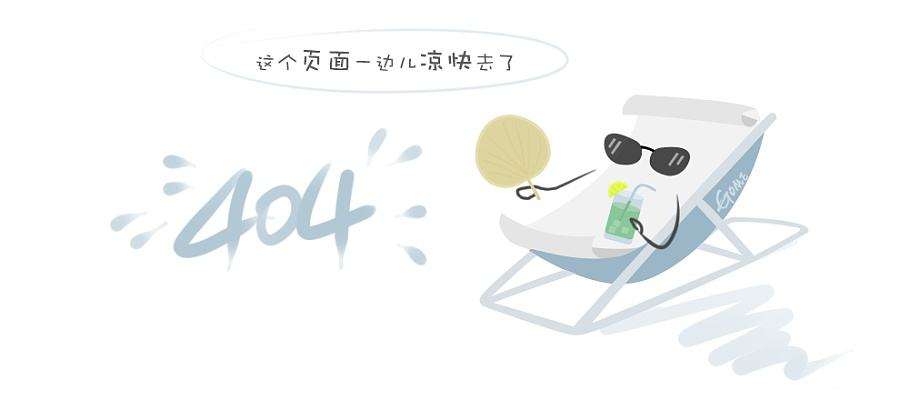 多链路